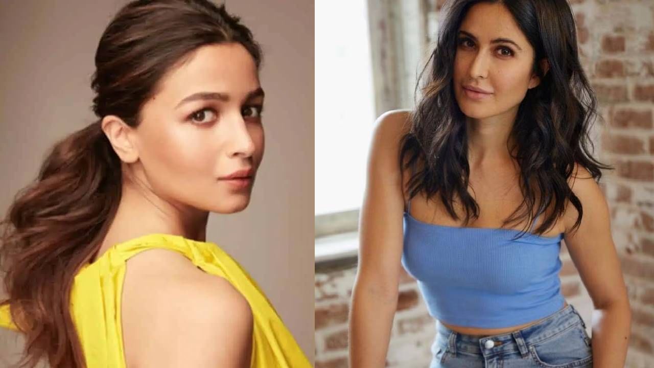 Katrina Kaif