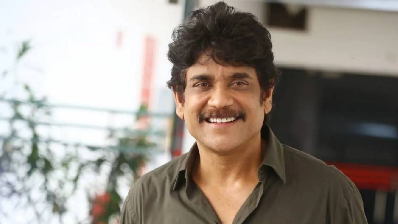 Nagarjuna Akkineni