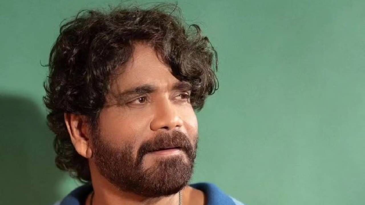Nagarjuna Akkineni