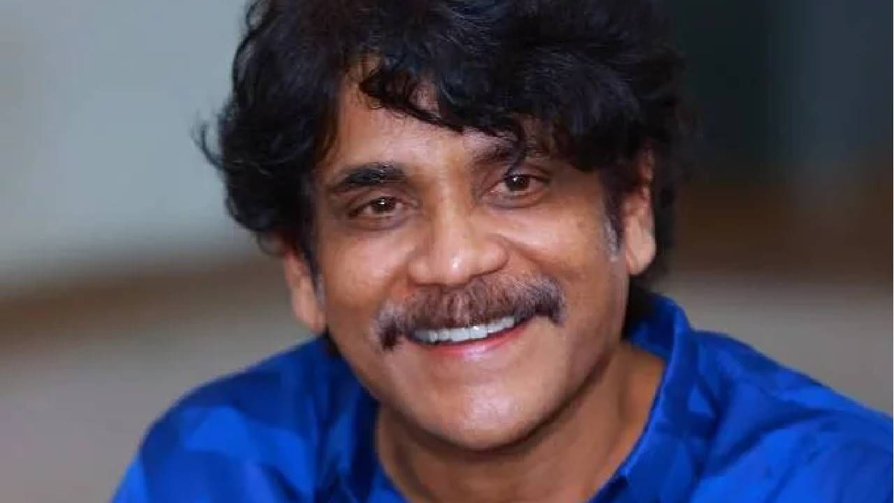 Nagarjuna Akkineni