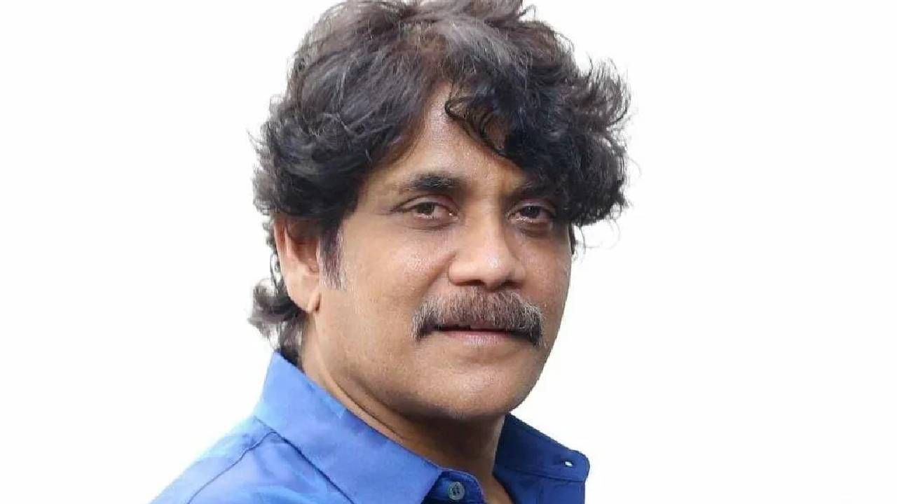 Nagarjuna Akkineni