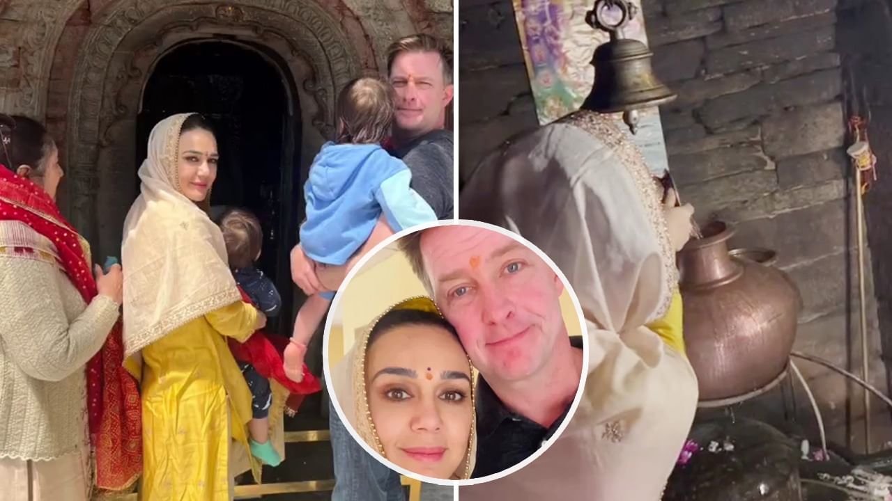 Preity Zinta: इस मंदिर से है प्रीति ज़िंटा के बचपन का खास कनेक्शन, पति और बेटे के साथ दर्शन करने पहुंची | Preity Zinta Himachal Hateshwari Mata Temple Hatkoti Visit With Husband