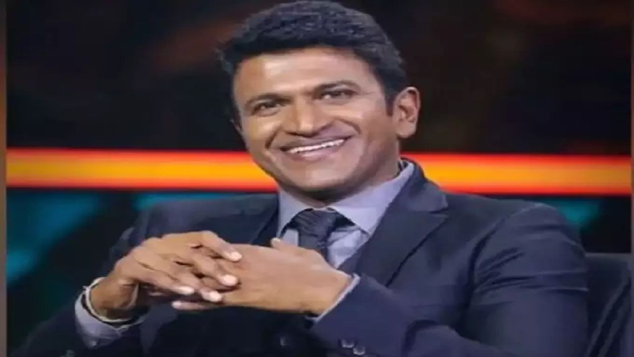 कन्नट अभिनेता पुनीत राजकुमार याने मृत्यूनंतर नेत्रदान केलं आहे. 29 ऑक्टोबर 2021 मध्ये हृदय विकाराच्या झटक्याने निधन झालं आहे.