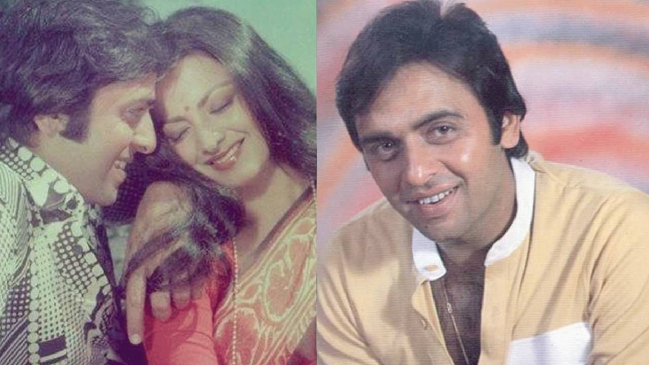 Rekha