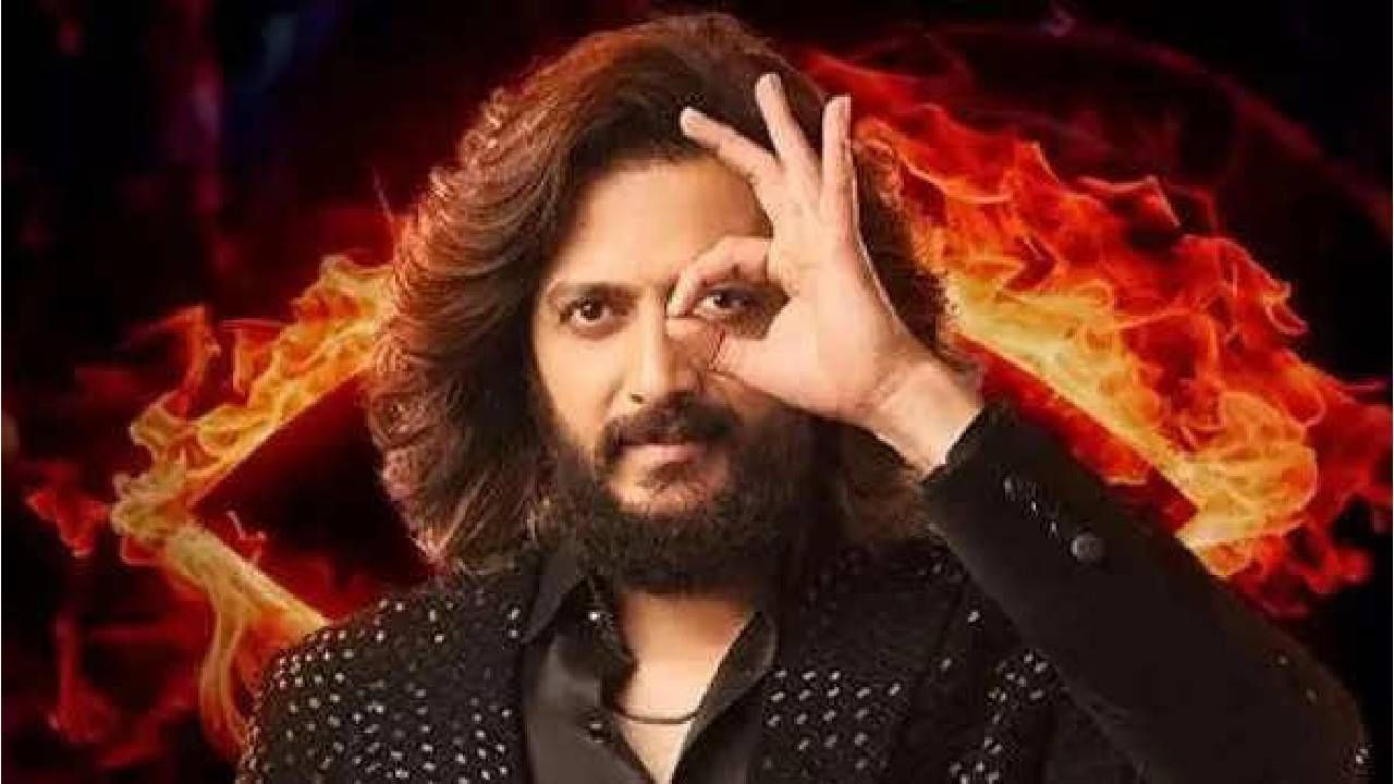 Riteish Deshmukh