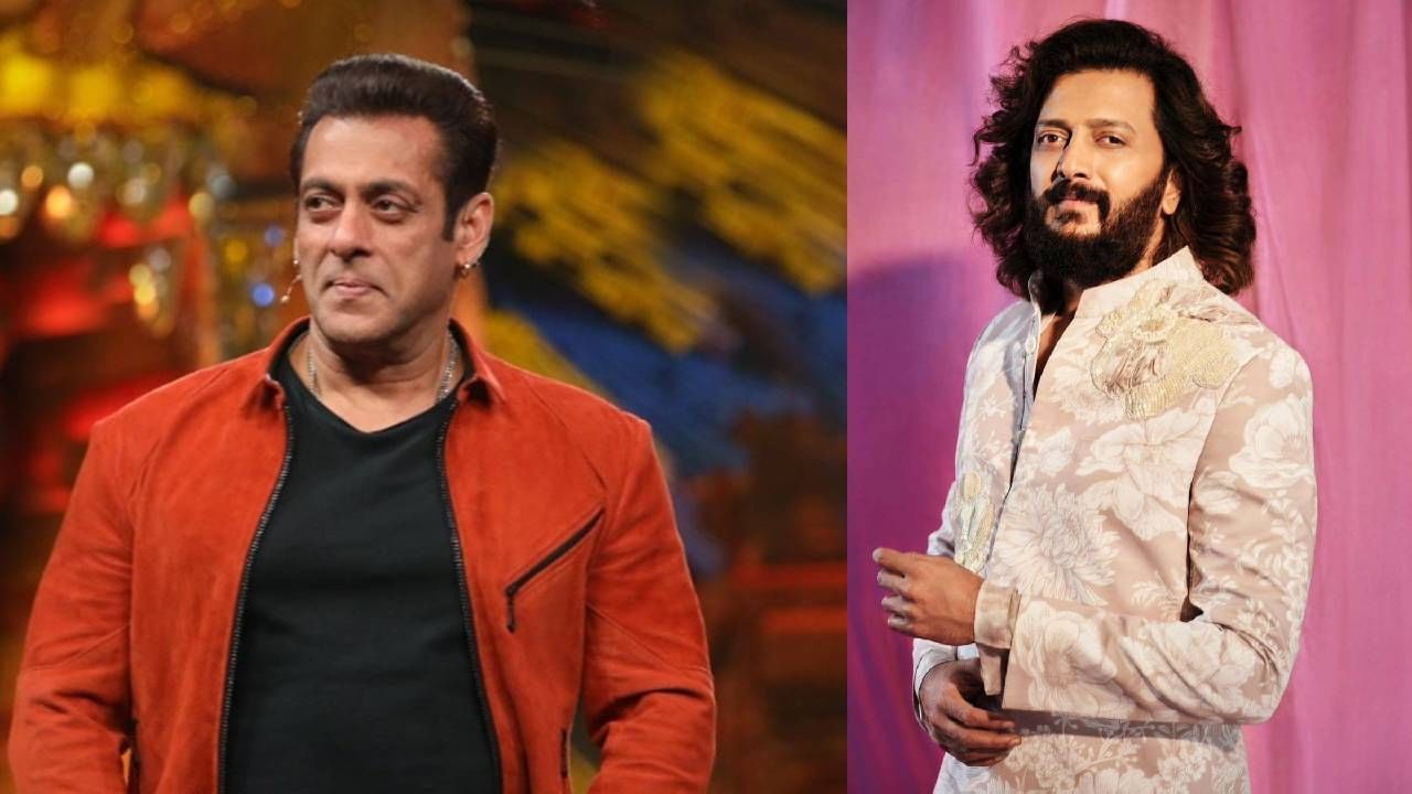Riteish Deshmukh and salman khan