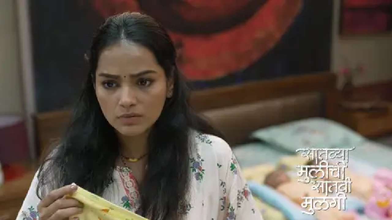 नेत्राला जाणवू आणि दिसू लागतं की जुळ्या मुलींचे स्वभाव मात्र एकमेकींविरुद्ध आहेत. जिथे ईशा देवाशी निगडीत असलेल्या गोष्टींना स्वीकारते. पण रिमाला मात्र देवांच्या संदर्भातील एकही गोष्ट आवडत नाही.