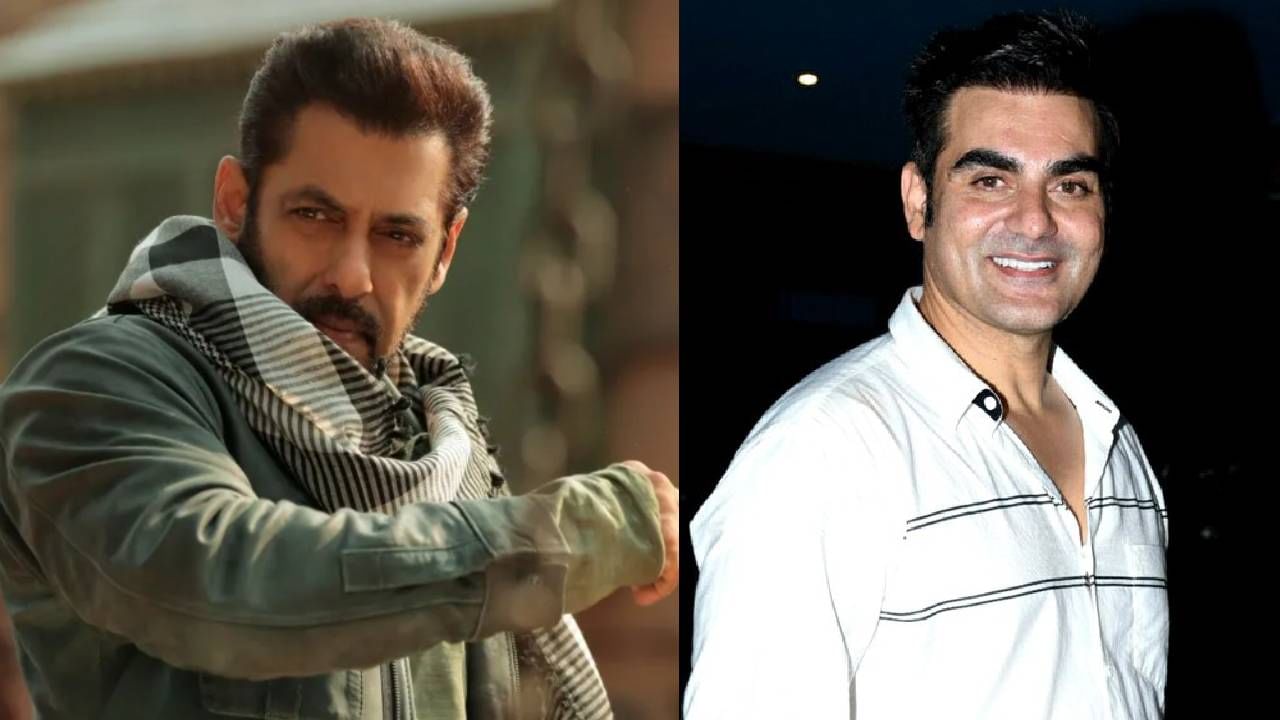 Salman Khan and salman khan