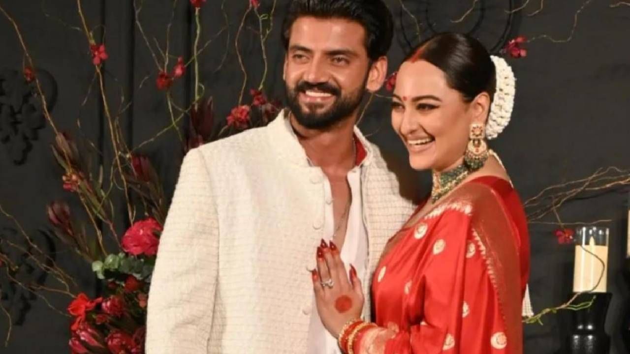 Sonakshi Sinha and Zaheer Iqbal