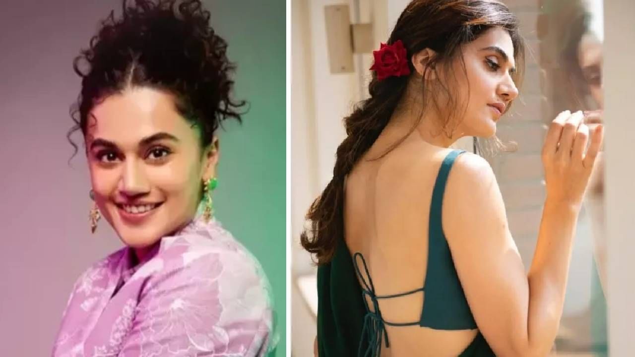 Taapsee Pannu