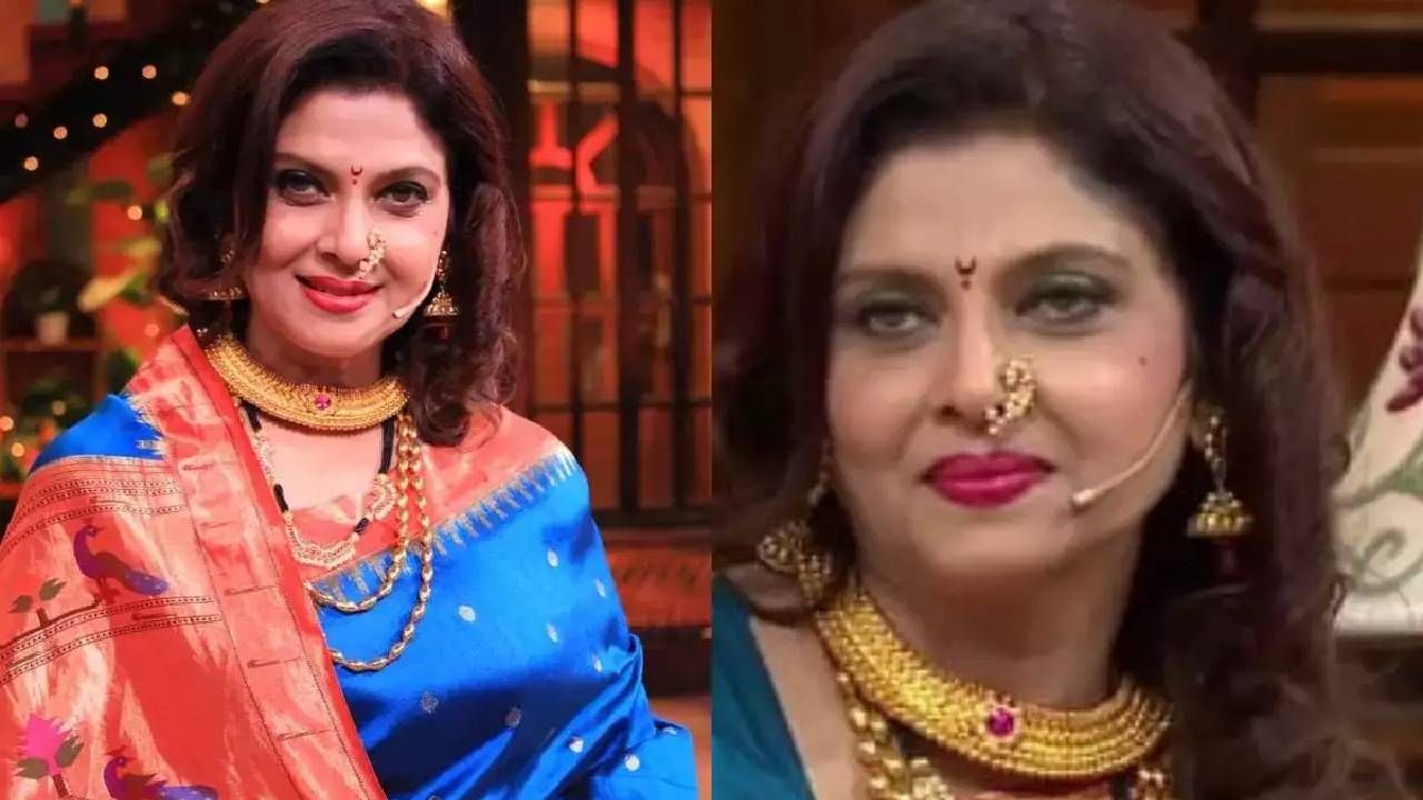 Varsha Usgaonkar