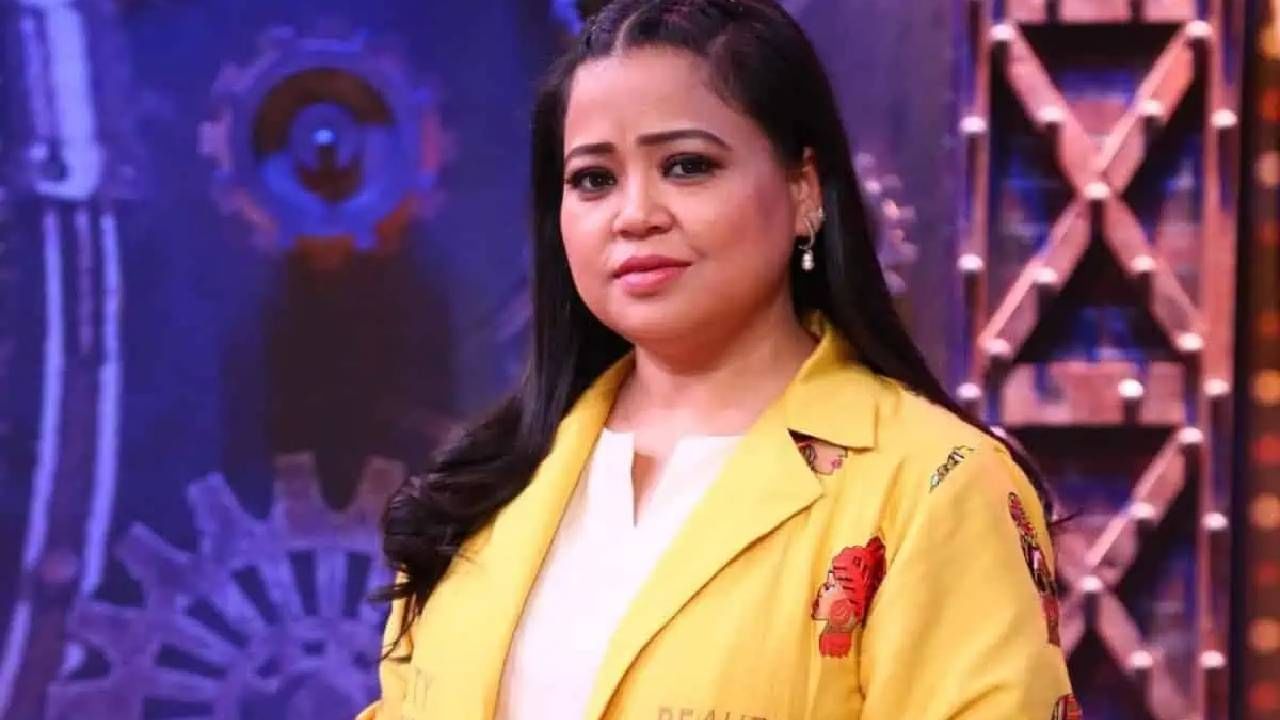 Bharti Singh