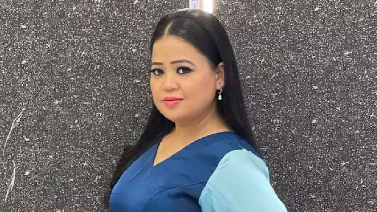 Bharti Singh