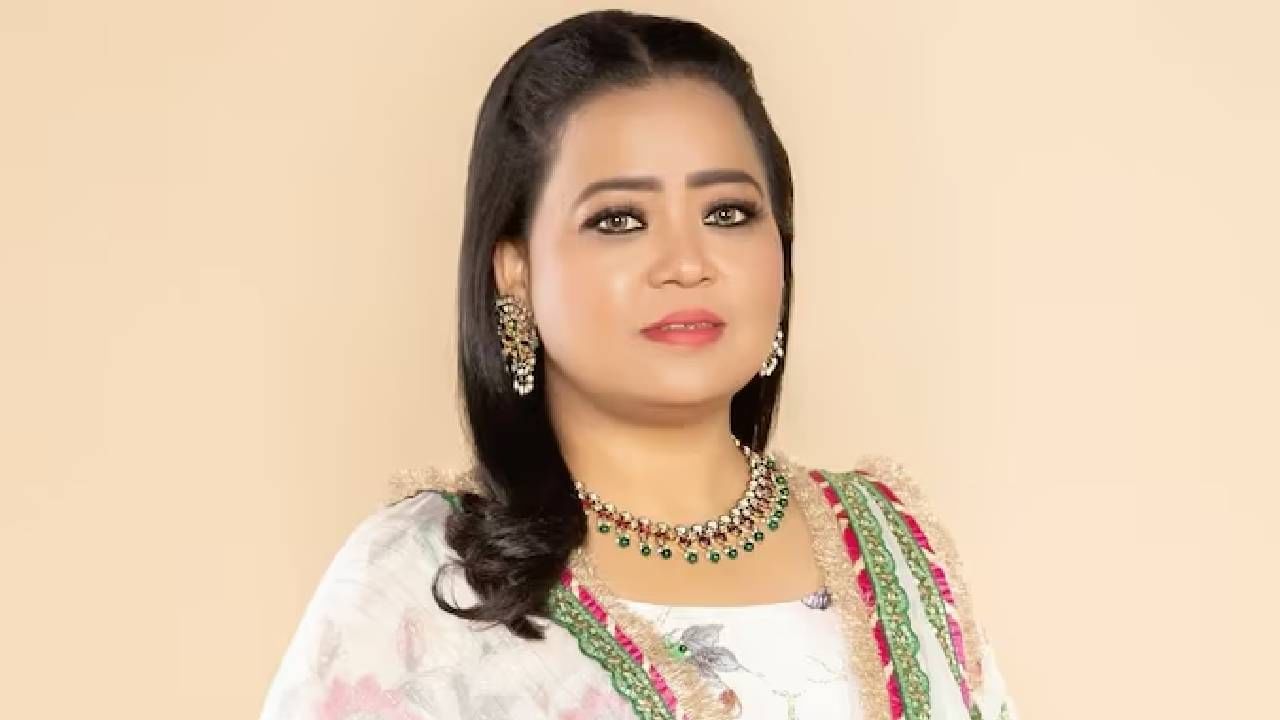 Bharti Singh