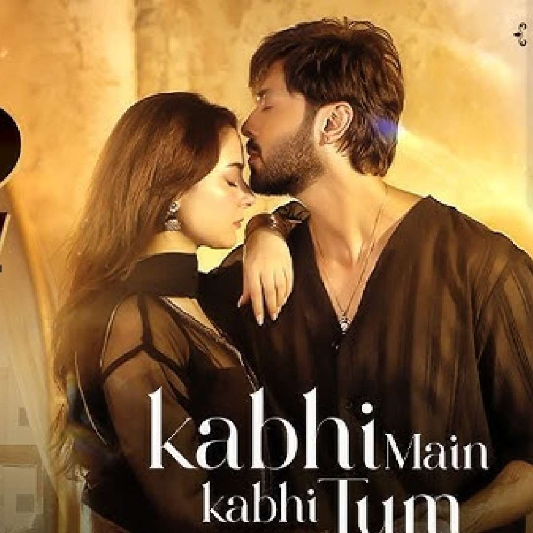या मालिकेत हानिया ही अभिनेता फहाद मुस्तफासोबत काम करतेय. फहादने जवळपास दहा वर्षांनंतर पुनरागमन केलंय. मालिकेतील हानिया आणि फहाद यांच्या रोमँटिक केमिस्ट्रीने प्रेक्षकांचं लक्ष वेधलं आहे. या दोघांची ऑनस्क्रीन लव्हस्टोरी सोशल मीडियावर चांगलीच चर्चेत आहे.