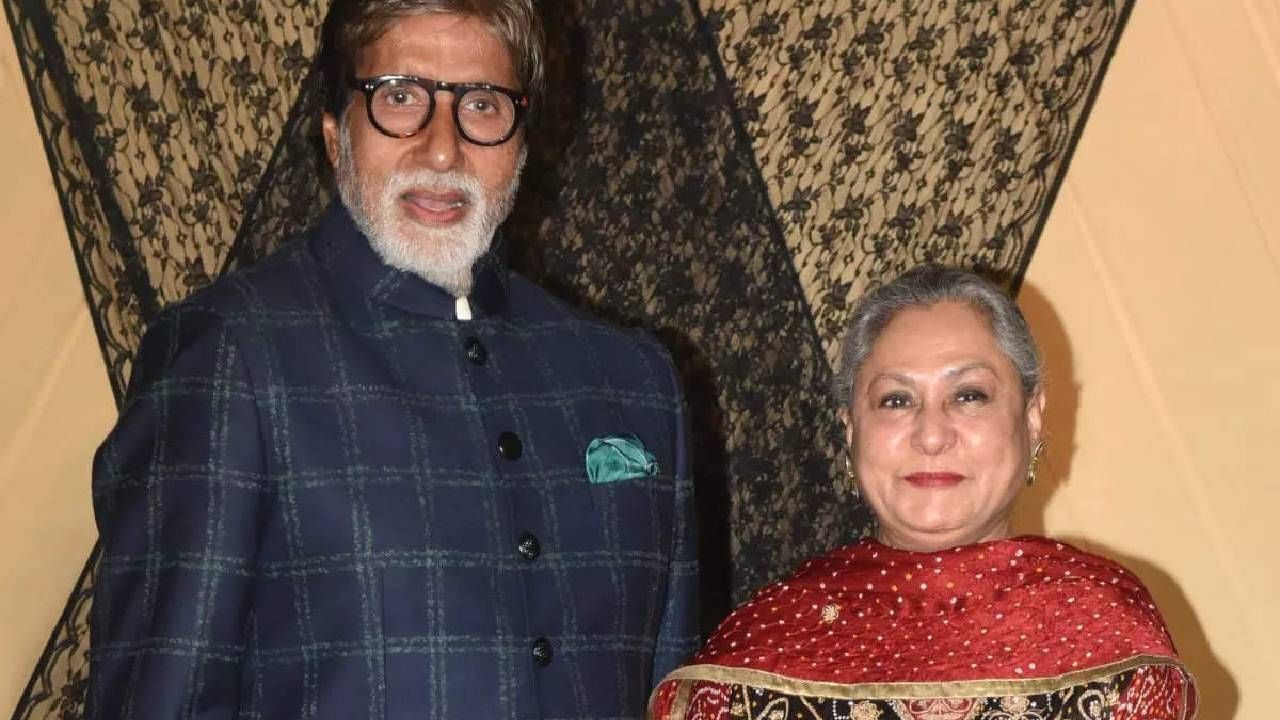 Jaya Bachchan