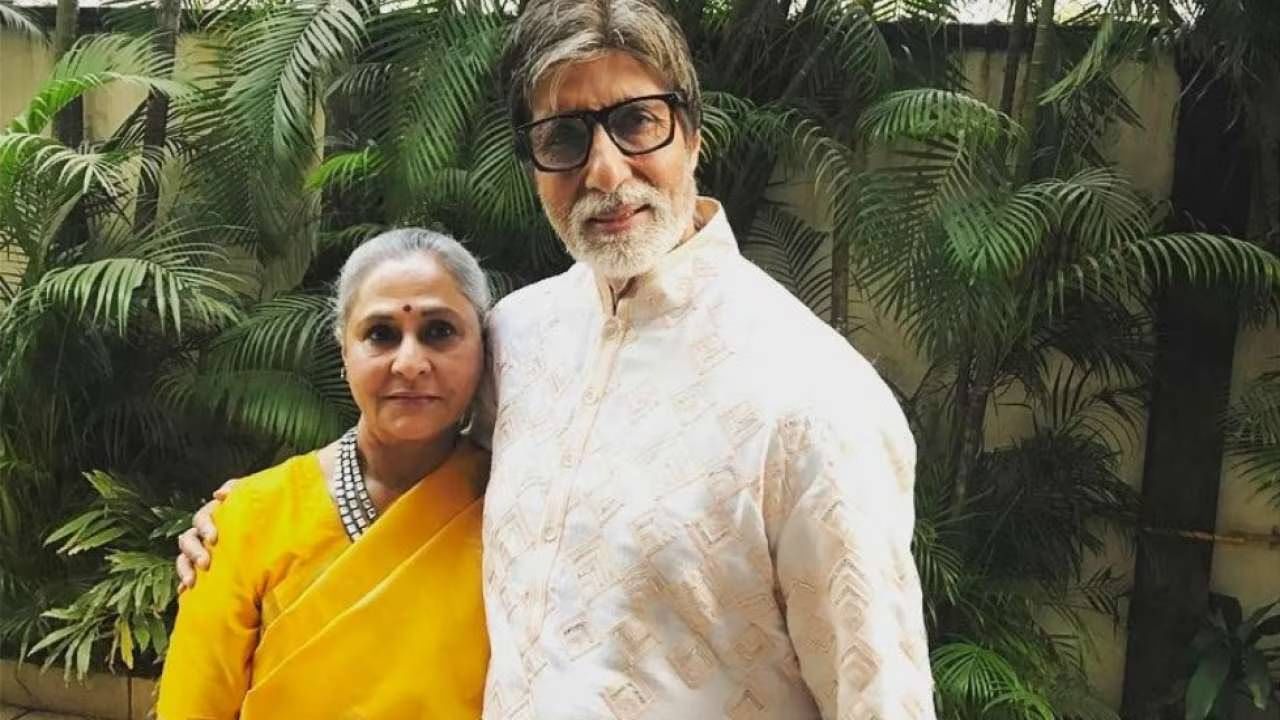 Jaya Bachchan