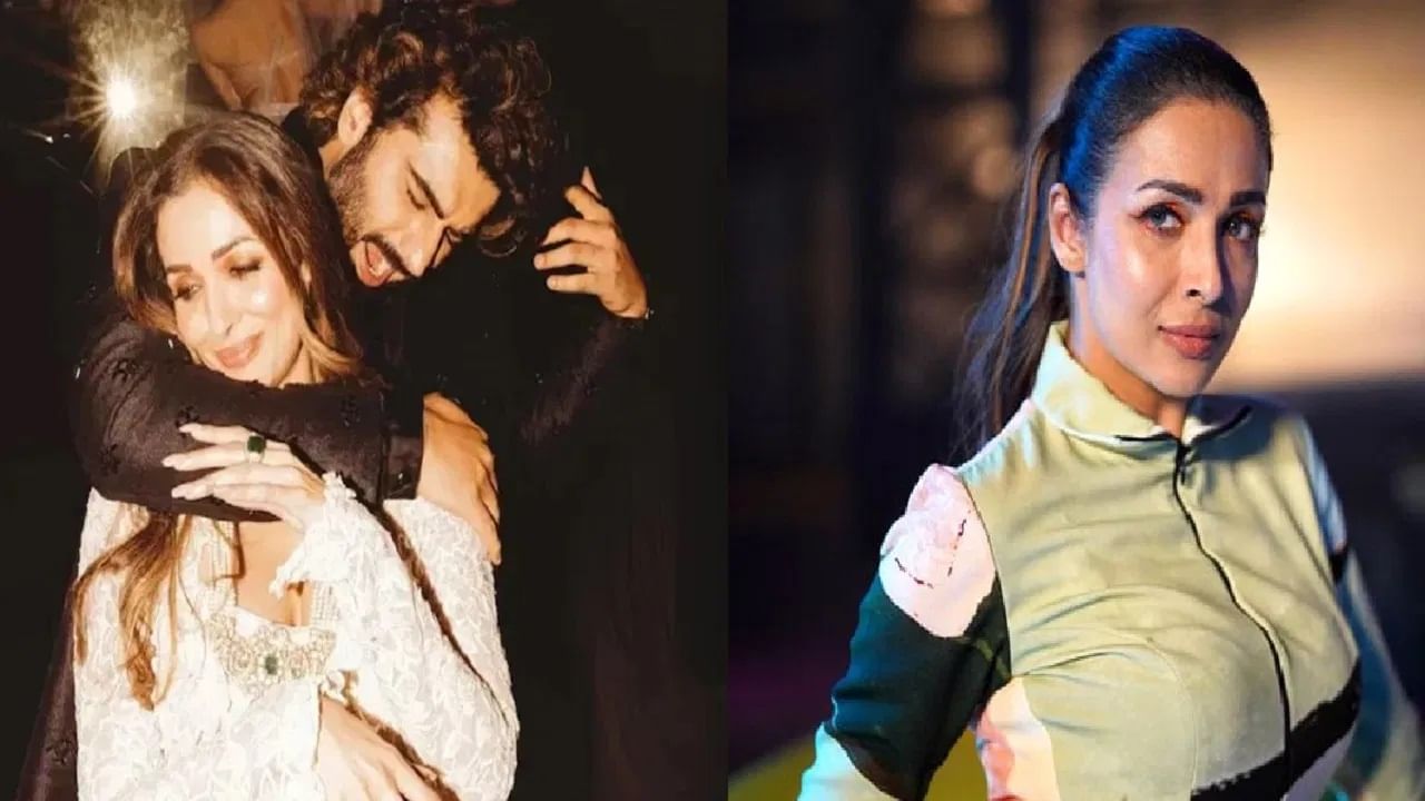 सूत्रांनी दिलेल्या माहितीनुसार, दोघांनी नात्यावर मौन बाळगलं आहे. मलायका - अर्जुन यांनी अद्याप अधिकृत घोषणा केलेली नाही.