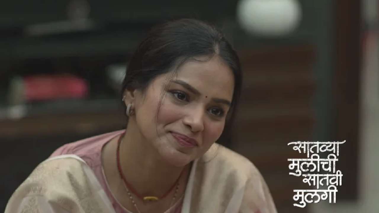 सात वर्षांनंतर ईशा-रीमा मोठ्या झाल्या आहेत. पण राजाध्यक्ष कुटुंबात नेत्राला वाटणारं सुख हे खरंतर वरवरचा देखावा असून घर दुभंगलं जातं. नेत्रा मैथिलीचं सगळं करण्यात आणि मुलींच्या संगोपनात गर्क होते.
