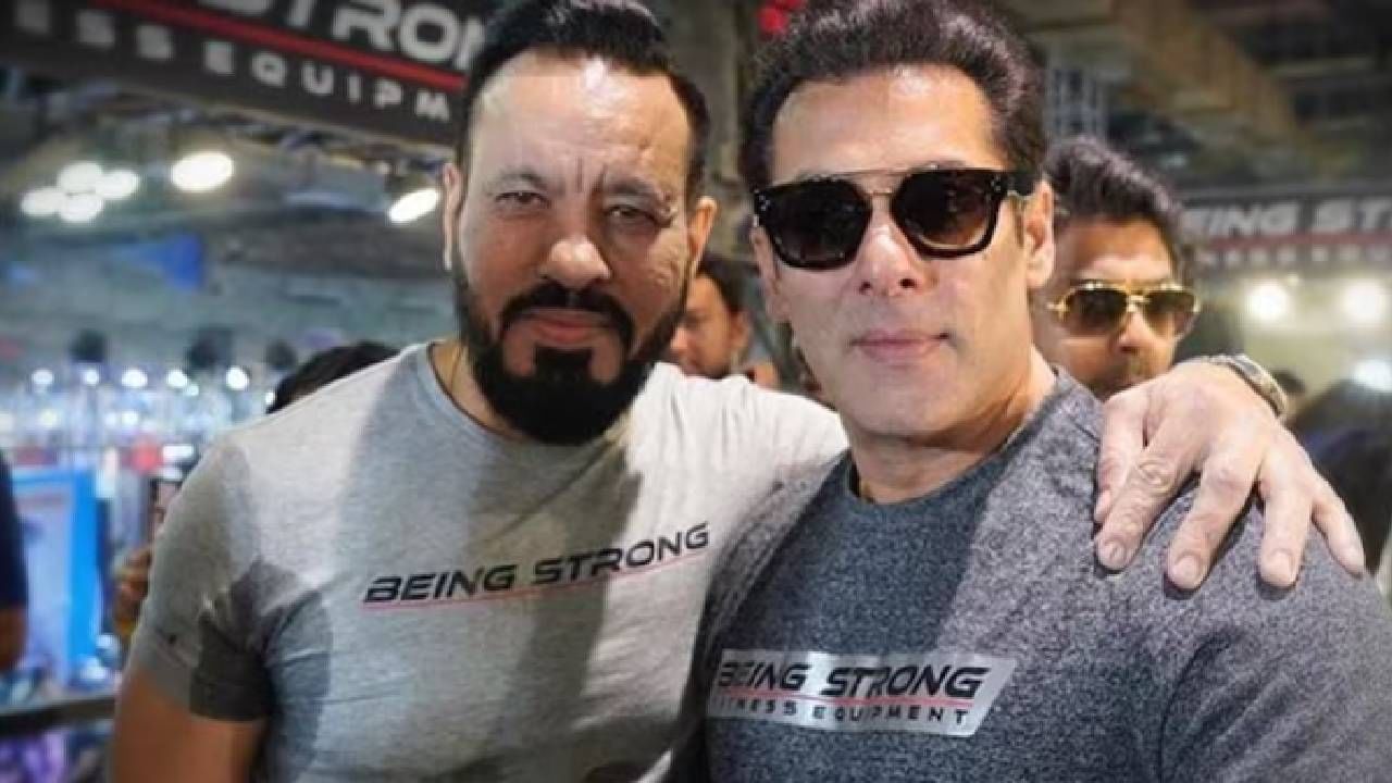 Salman Khan and Shera