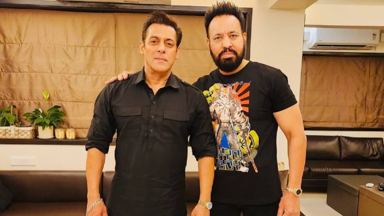 Salman Khan and Shera