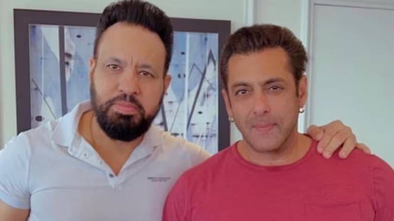 Salman Khan and Shera