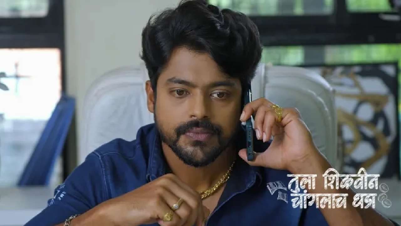 मिसळ पाहून अधिपतीचा चेहरा खुलतो मात्र जेव्हा त्याला हे कळतं की हा डबा चारुलताने पाठवला आहे, तेव्हा तो प्रचंड चिडतो. चारुलताला तो स्पष्ट सांगतो की त्याची आई होण्याचा प्रयत्न करु नकोस.