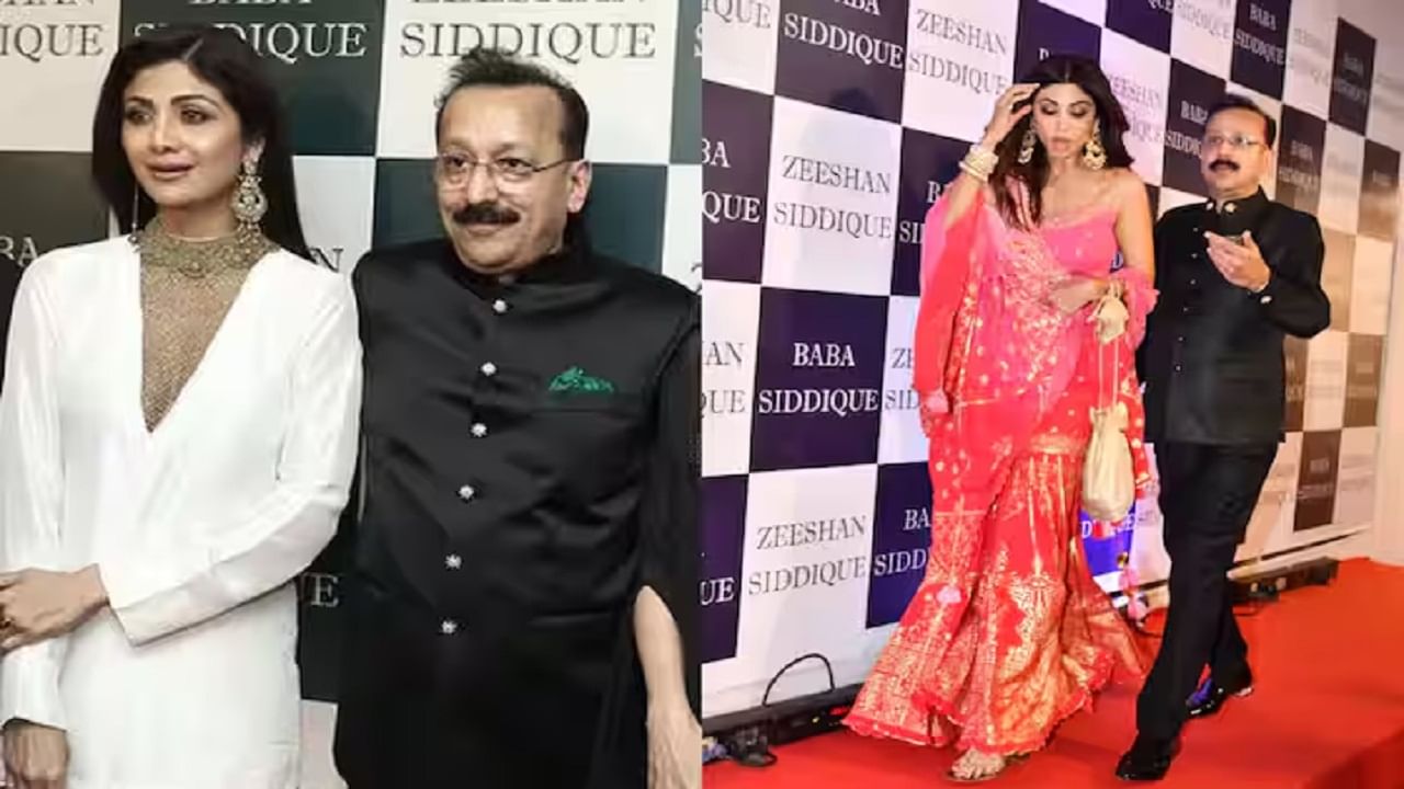 अभिनेता संजय दत्त, शिल्पा शेट्टी, प्रिती झिंटा, इमरान हश्मी यांसारख्या इतर सेलिब्रिटींसोबत देखील बाबा सिद्दीकी यांचे चांगले संबंध होते.