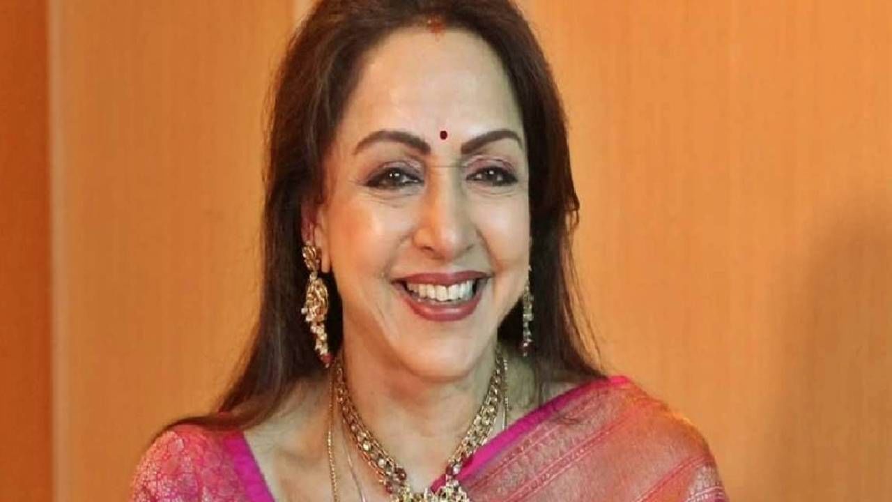 Hema Malini