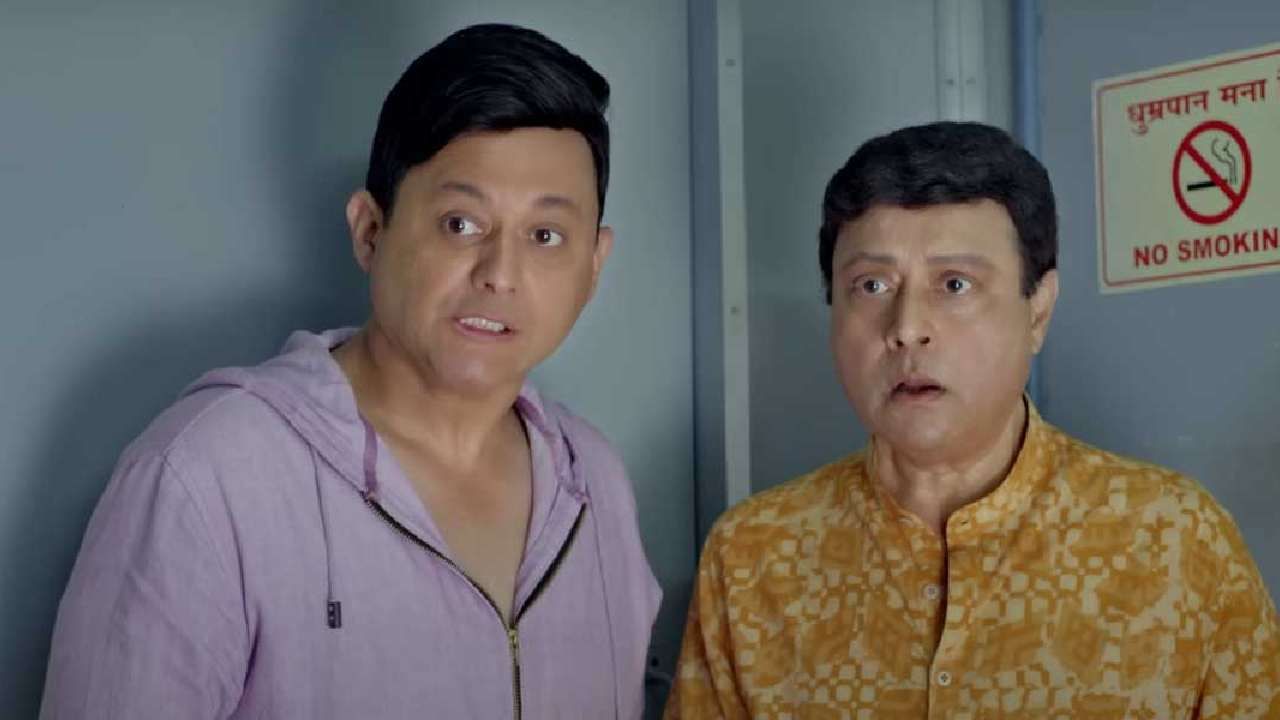 नवस फेडण्यासाठीच्या रेल्वे प्रवासात हिरे चोरीच्या गुन्ह्याच्या तपासाचं कथानकही उलगडत आहे. त्यामुळे मनोरंजक आणि थरारक अनुभव प्रेक्षकांना मिळत आहे.  