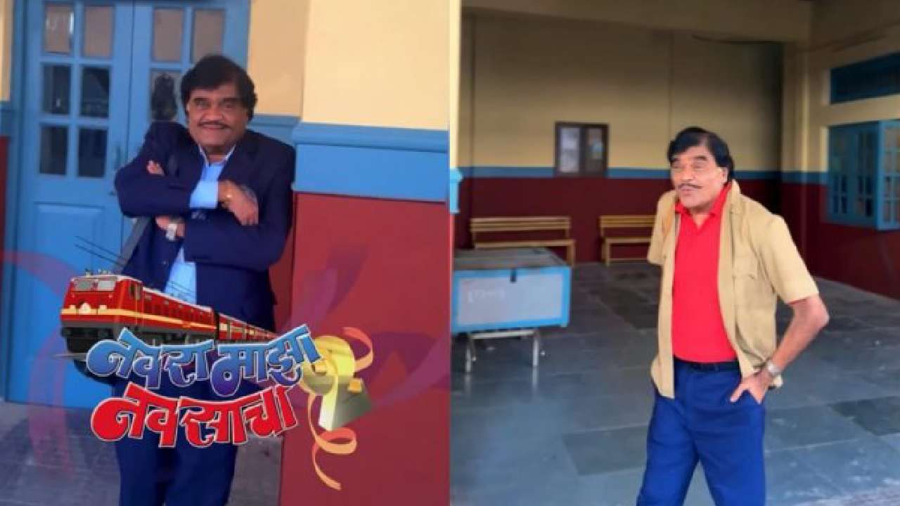 ‘नवरा माझा नवसाचा 2’मध्ये स्वप्नील जोशी-हेमल इंगळे ही जोडी सचिन-सुप्रिया पिळगांवकर यांची जावई, मुलगी अशा भूमिकेत आहे. सासऱ्यांनी ज्याप्रमाणे धडपड करून नवस फेडला, तसा आता जावयाला फेडता येतो का? याची धमाल गोष्ट या चित्रपटात पहायला मिळत आहे.  