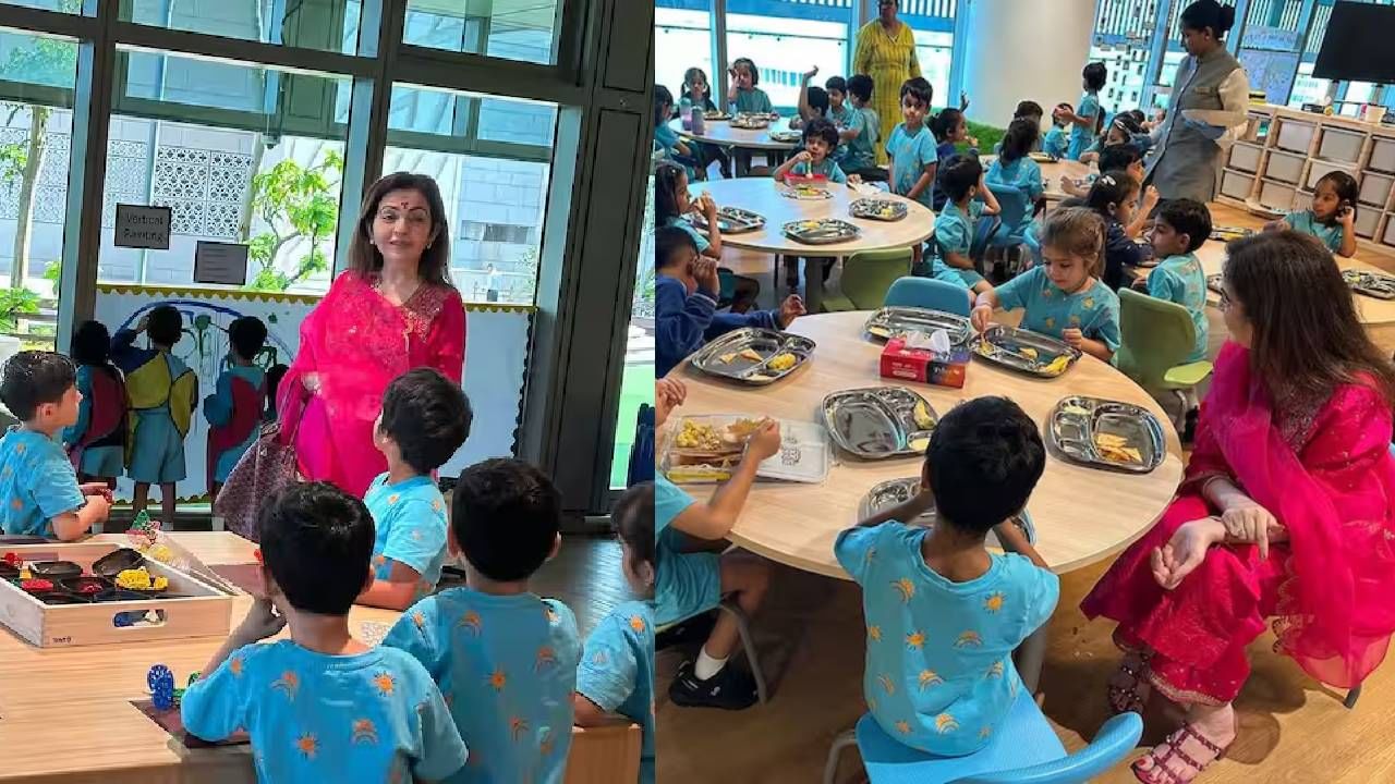 Nita Ambani