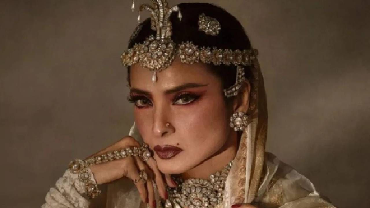 Rekha