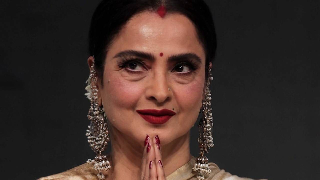 Rekha