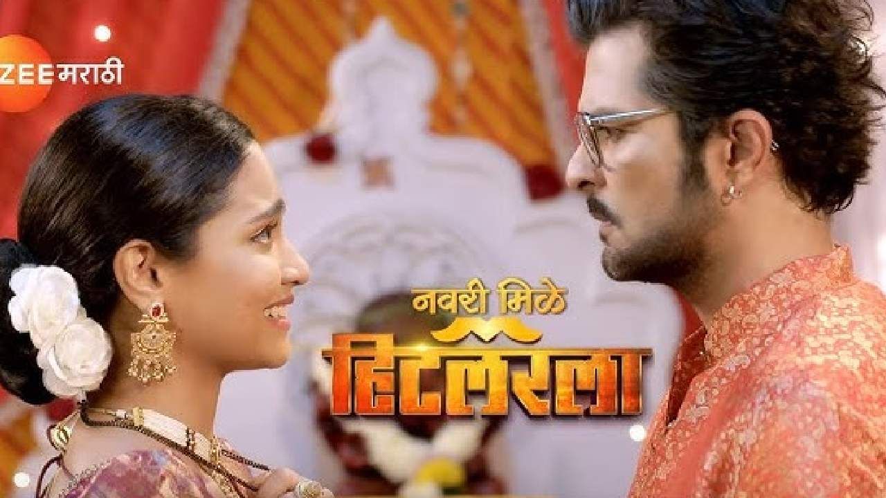 घरात लक्ष्मी पूजेची तयारी सुरू आहे, पण लीला मात्र घरात नाहीये. एजे तिला शोधण्यासाठी बाहेर पडतो, पण ती कुठेच सापडत नाही. एजे घरी परत आल्यावर लीला स्टोअर रूममध्ये असल्याचं कळतं.