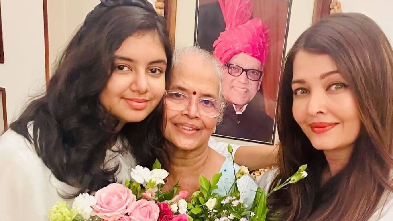 मागच्यावर्षी ऐश्वर्या रायने तिच्या बर्थ डे ला खुलासा केलेला की, तिच्या आईला 2023 च्या सुरुवातीला कॅन्सर झालेला. ऐश्वर्याने सांगितलं की, तिच्या आईने कॅन्सर विरुद्ध लढाई जिंकली. 2017 साली ऐश्वर्याच्या वडिलांचा कॅन्सरमुळे निधन झालं होतं.