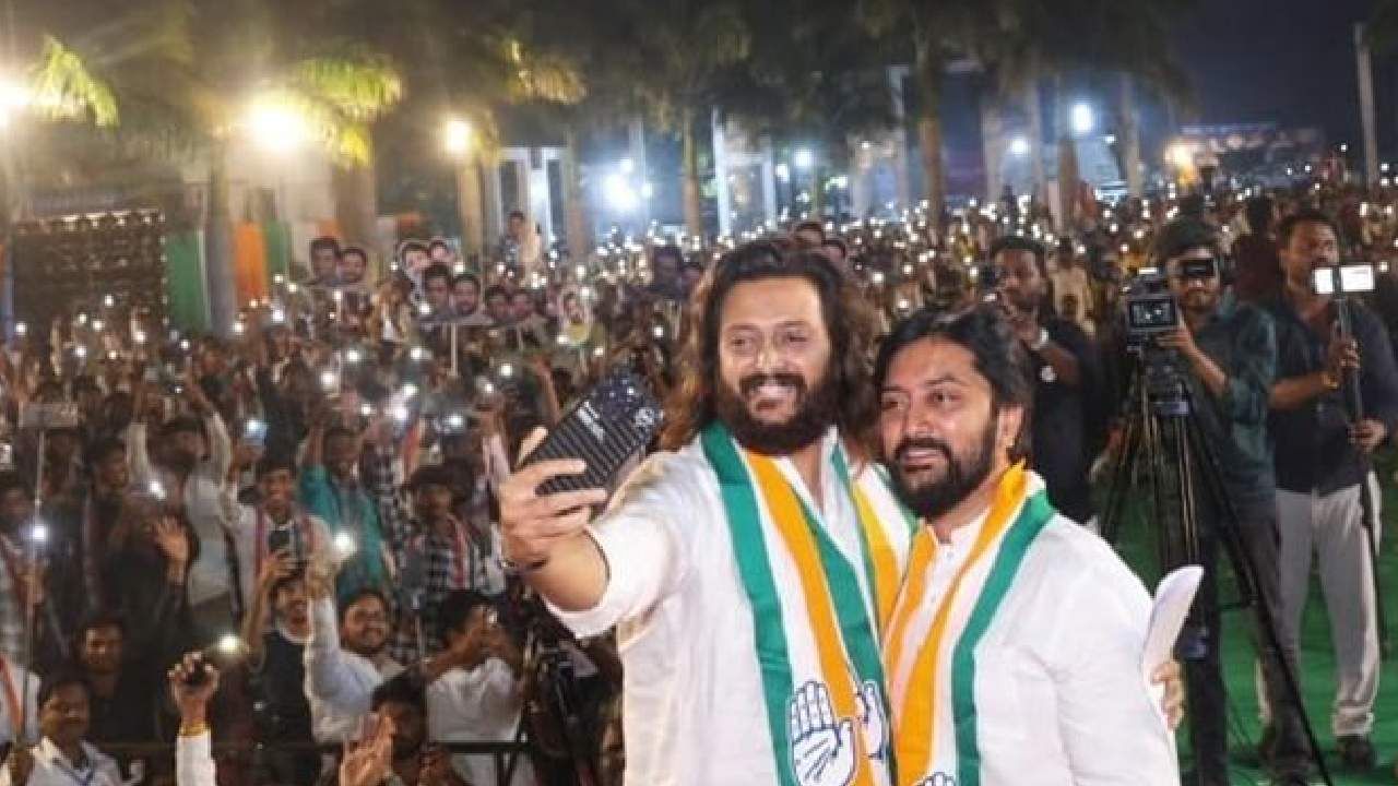 सावधान राहा, त्या धोक्याला बळी पडू नका. आपला उमेदवार चांगला आहे. आता बुक्कीत नाही, बटणावर टेंगूळ द्यायची वेळ आली. महाविकास आघाडीचंच सरकार येणार. तुमचा पंजा  भारी, सगळ्यांचा पंजा भारी. प्रत्येकाने गावात जा, बुथवर जा ,अफवा भूलथापा बाळगू नका, गाफील होऊ नका,