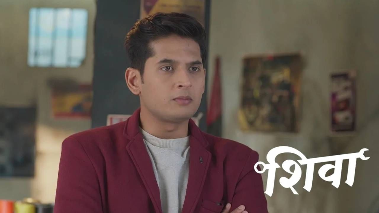 आशु आणि नेहा कामावर जात असताना त्यांच्यावर गुंडांचा हल्ला होतो, ज्यामध्ये पक्याचा सहभाग असल्याचं उघड होतं. शिवा प्रसंगावधान राखून नेहा आणि आशूचा जीव वाचवणार आहे.