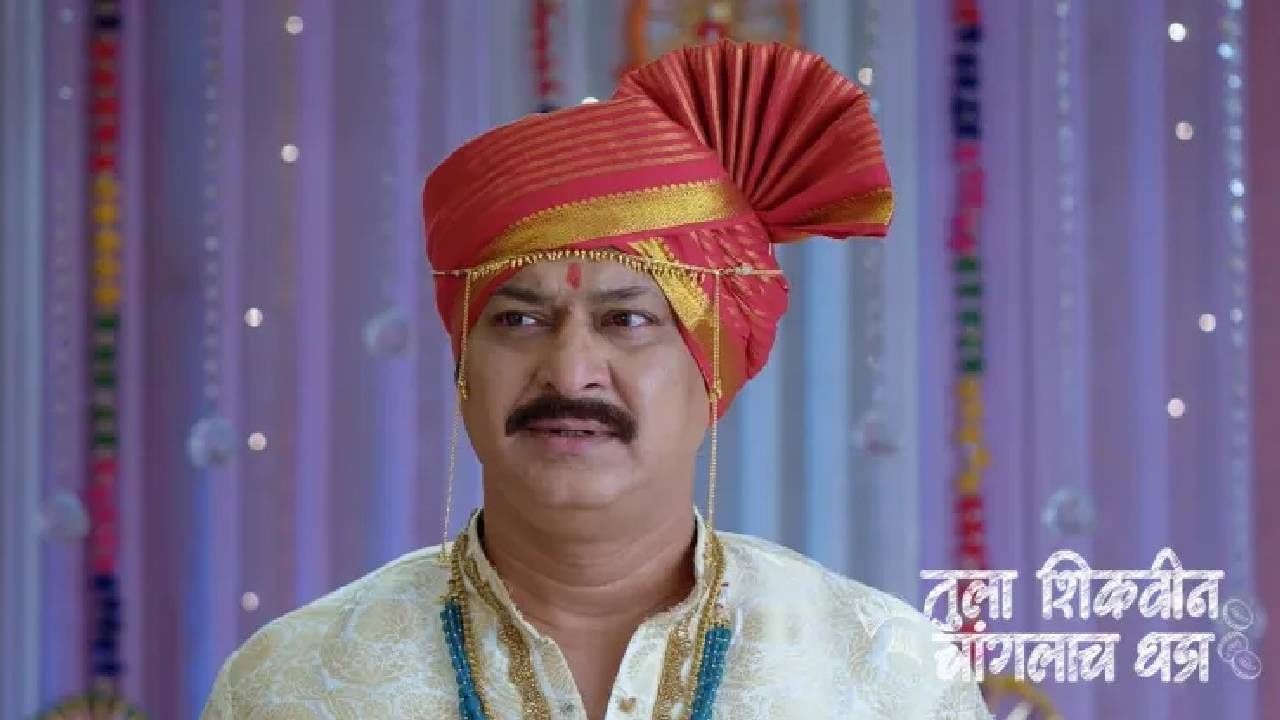 माझ्या जीवापेक्षा माझा लेक माझ्यासाठी जास्त प्रिय आहे. तुम्ही मला लाथाडलं पण मी अधिपतीसाठी इथे राहिली. तुम्ही झिडकारलंत तरी मी अधिपतीकडे बघून दिवस काढले,