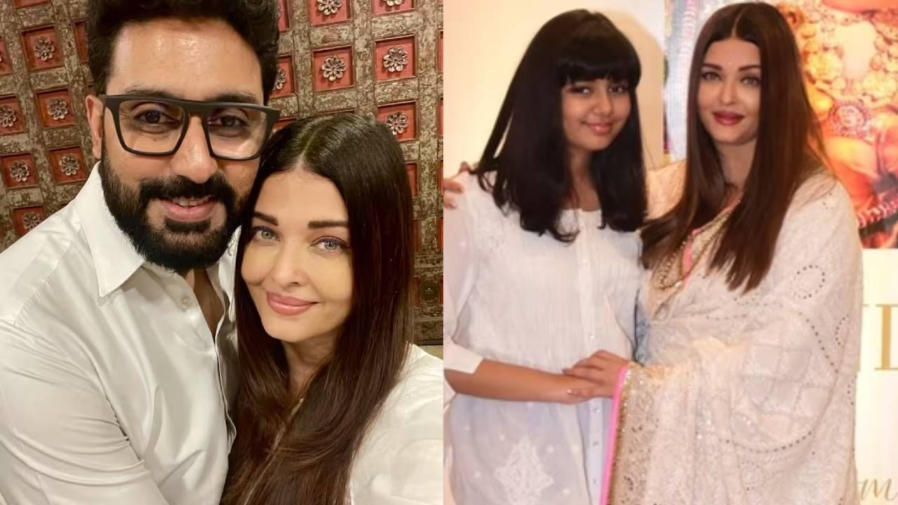 अभिषेक बच्चन आणि ऐश्वर्या राय यांच्या घटस्फोटाच्या चर्चा गेल्या अनेक महिन्यांपासून आहेत. अशातच ऐश्वर्या अभिषेकसोबत 'जलसा' या बंगल्यात राहत नसल्याचं वृत्त आहे. मुलगी आराध्यासोबत ती वेगळ्या घरात राहत असल्याचं कळतंय.