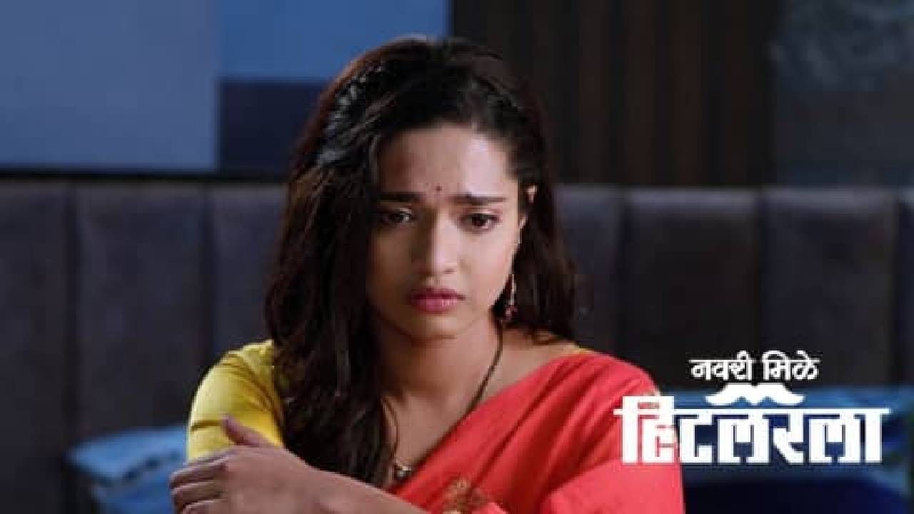 एजे तिच्या सकारात्मक दृष्टिकोनाचं कौतुक करतो. इकडे लीला माहेरी गेली असताना कालिंदी तिला एका गुप्त खोलीत घेऊन जाते. एजेसुद्धा लीलाच्या माहेरी आला आहे. तिथे त्याला त्याला गुप्त खोलीबद्दल कळतं.