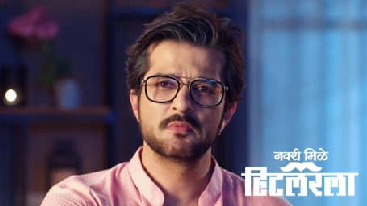 दुसरीकडे, लीला एजेला समोर बघून आनंदी आणि समाधानी आहे. एजे विचारात आहे की