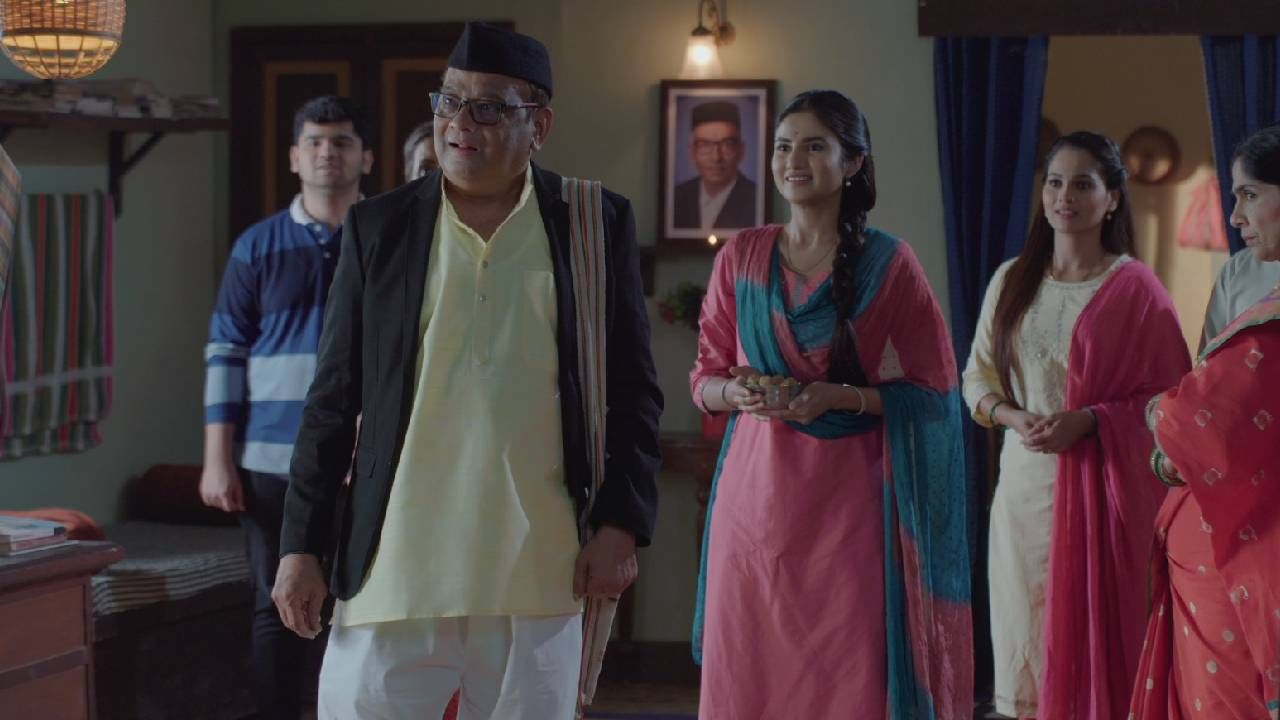 वृत्तीने कर्मठ, अभिमानी, परखड आणि स्पष्टवक्ता असलेल्या बाळामामाला समाजात प्रचंड आदराचं स्थान आहे. उमाला तू चुकते आहेस असं तोंडावर सांगू शकणारा बाळामामा तेवढाच लाघवी आणि प्रेमळ आहे.