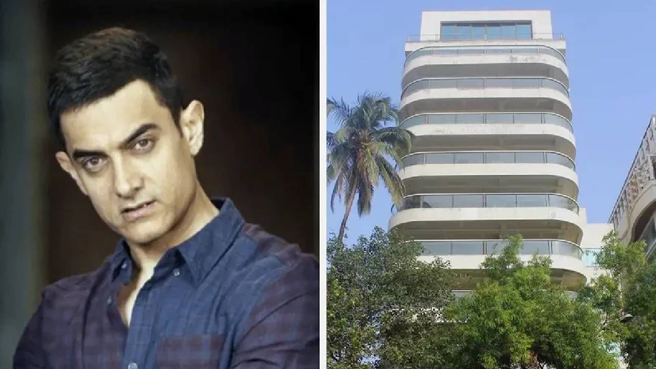 बॉलिवूडचा मिस्टर परफेक्शनिस्ट अर्थात अभिनेता आमिर खान मुंबईतील त्याच्या अपार्टमेंटसाठी दर महिन्याला नऊ ते अकरा लाख रुपये वीज बिल भरतो.  