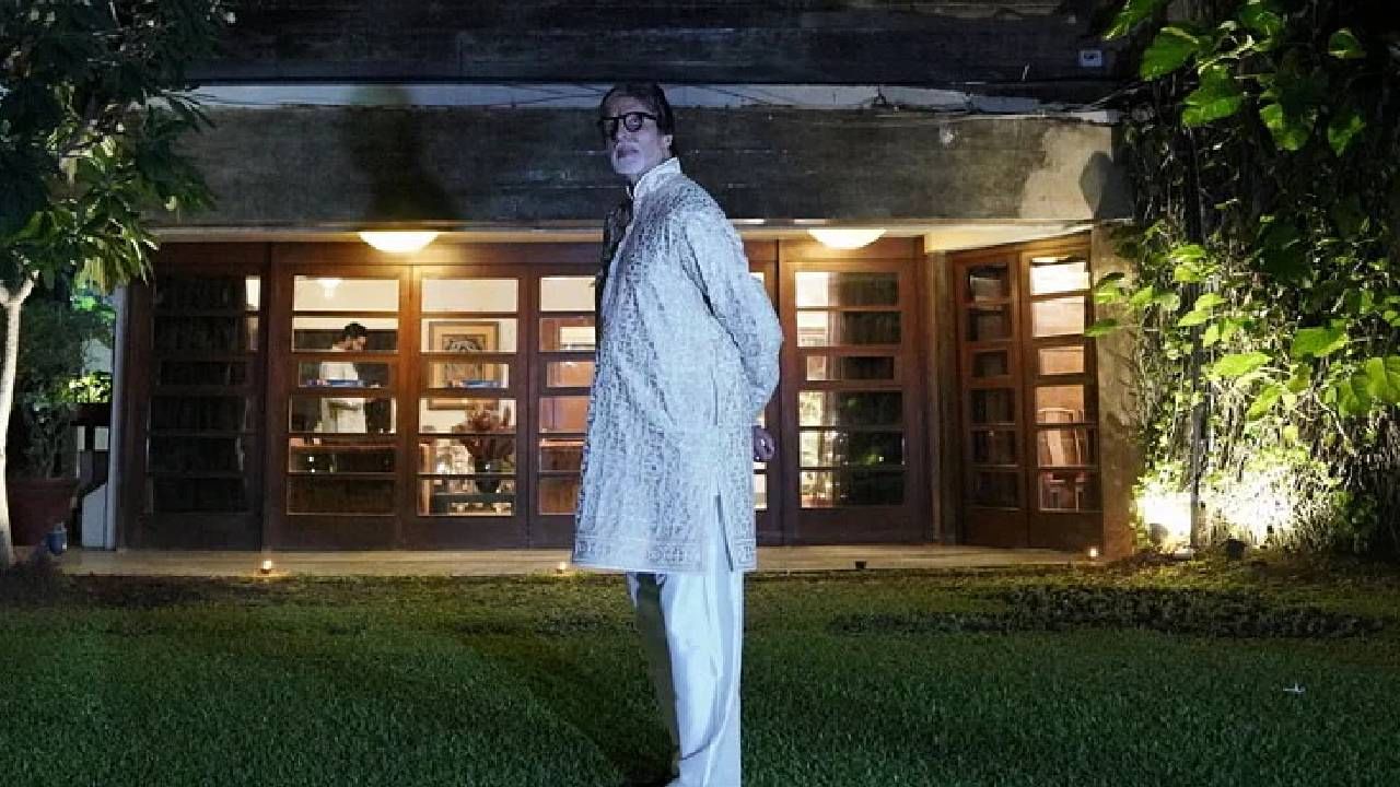 बॉलिवूडचे महानायक अर्थात अभिनेते अमिताभ बच्चन यांचा जुहूमध्ये 'जलसा' हा बंगला आहे. ते दर महिन्याला 22 ते 25 लाख रुपये वीज बिल भरतात.  