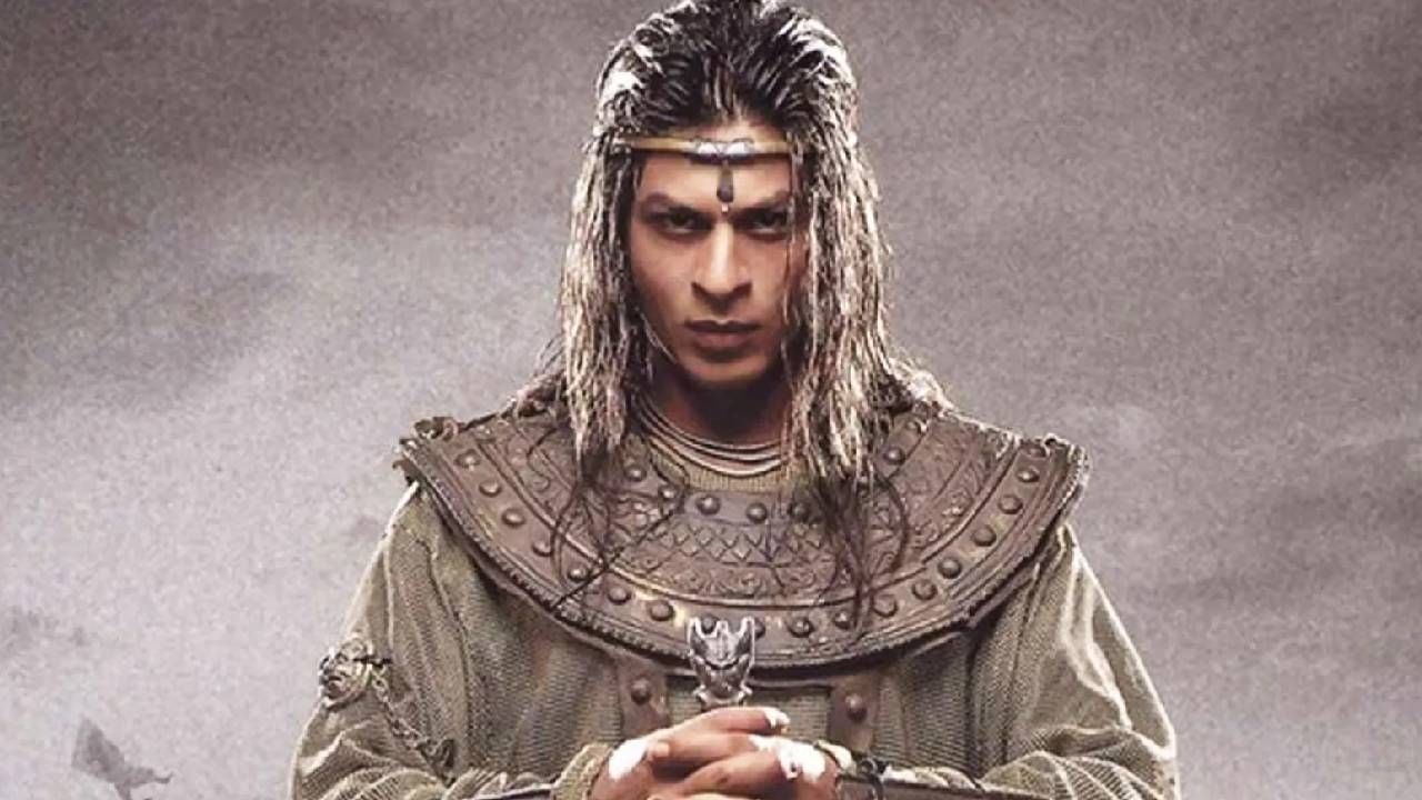 अशोका- भारतातील सर्वांत शक्तीशाली शासकांपैकी एक असलेल्या सम्राट अशोका यांच्या आयुष्यावर आधारित या चित्रपटात अभिनेता शाहरुख खानने मुख्य भूमिका साकारली आहे. हा चित्रपट तुम्ही नेटफ्लिक्स या ओटीटी प्लॅटफॉर्मवर पाहू शकता.