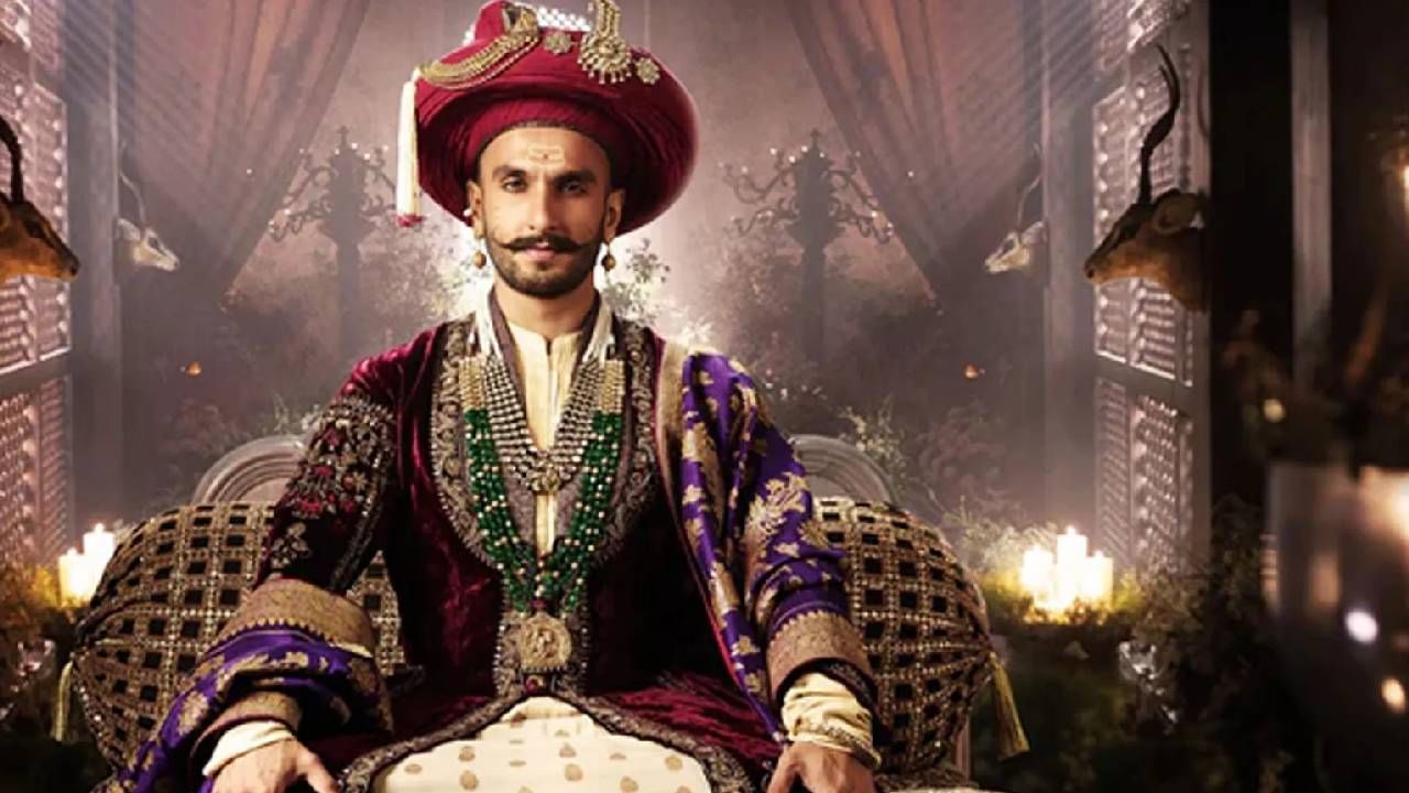 बाजीराव मस्तानी- संजय लीला भन्साळी दिग्दर्शित हा बिग बजेट चित्रपट ॲमेझॉन प्राइम व्हिडीओवर पाहता येईल. यामध्ये रणवीर सिंह, दीपिका पादुकोण आणि प्रियांका चोप्रा यांनी मुख्य भूमिका साकारल्या आहेत.