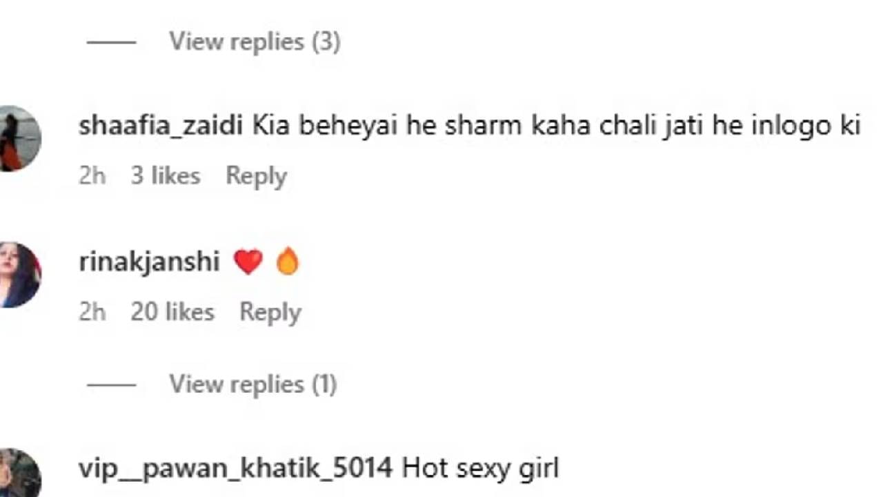 एका युजरने अंकिताला ट्रोल करताना लिहिलय की, आपल्या हेल्थकडे लक्ष दे. तुझे पाय लटपटत आहेत. दुसऱ्या युजरने लिहिलय पाठ तर झाकून घ्यायचीस. एका युजरने लिहिलय 'काय बेशरमपणा आहे, लाज कुठे जाते या लोकांची?'
