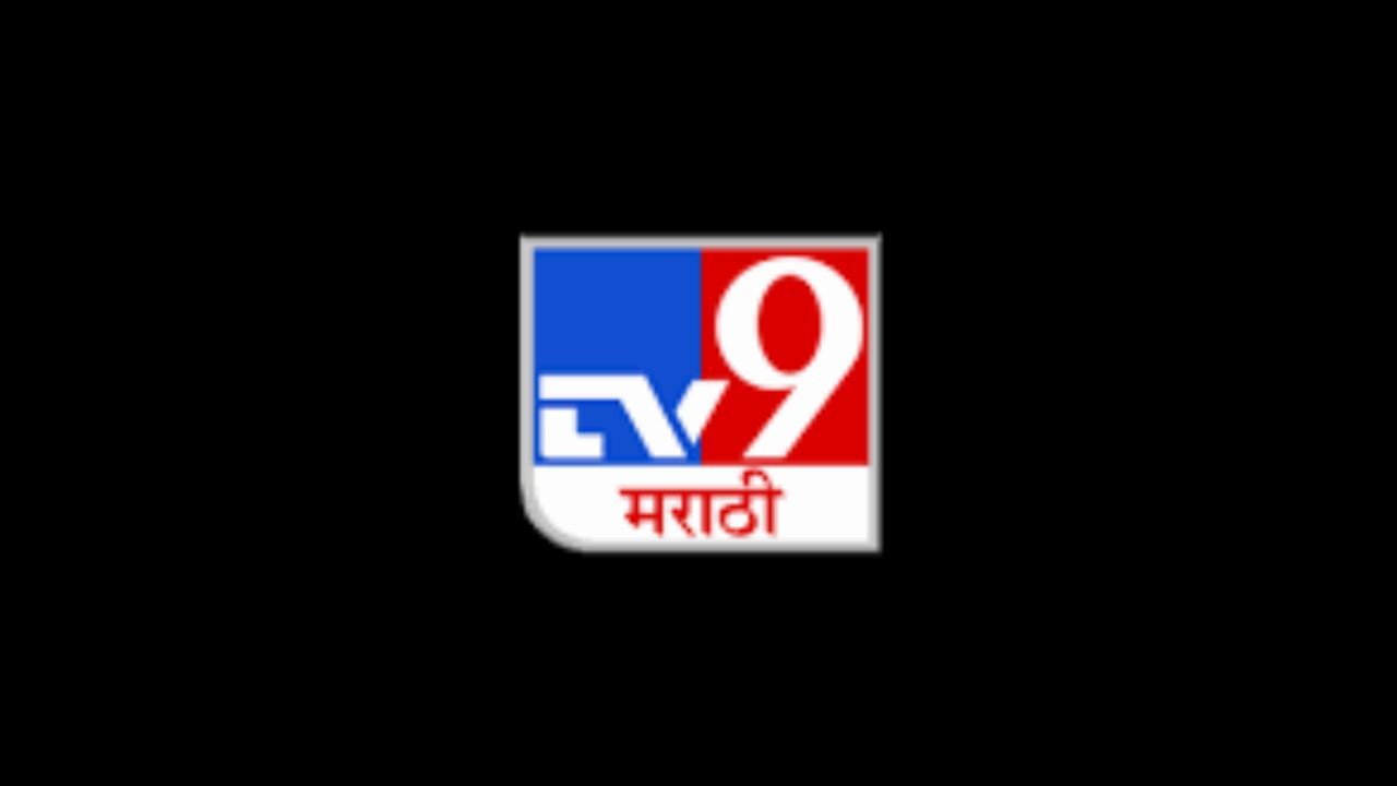 डिस्क्लेमर: हा लेख फक्त सामान्य माहितीसाठी आहे. हे कोणत्याही प्रकारे कोणत्याही औषधाचा किंवा उपचारांचा पर्याय असू शकत नाही. अधिक माहितीसाठी नेहमी तुमच्या डॉक्टरांचा सल्ला घ्या.
