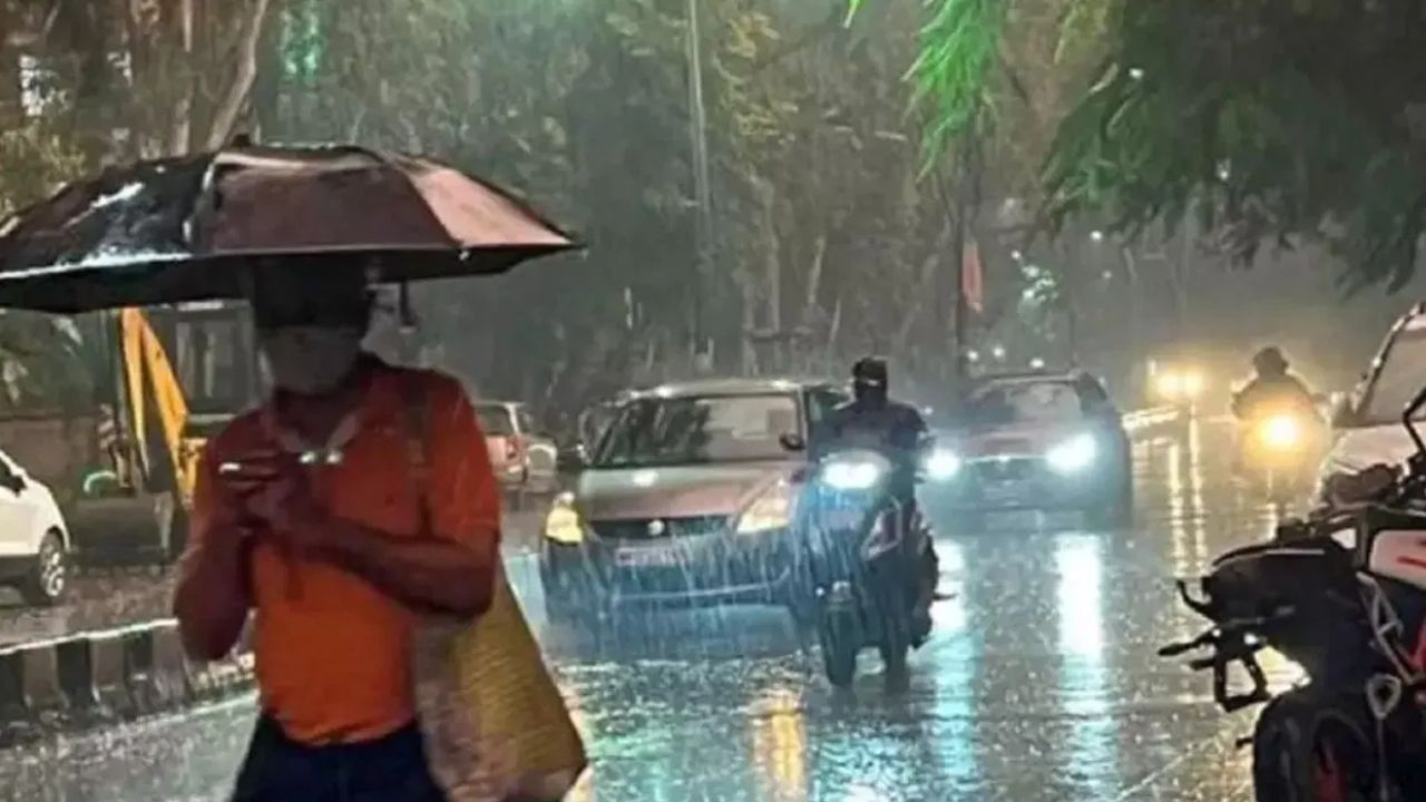 दुसरीकडे मुंबई, पुणे, ठाणे आणि इतर काही भागांमध्ये ढगाळ वातावरण राहण्याचा अंदाज आयएमडीकडून वर्तवण्यात आला आहे.
